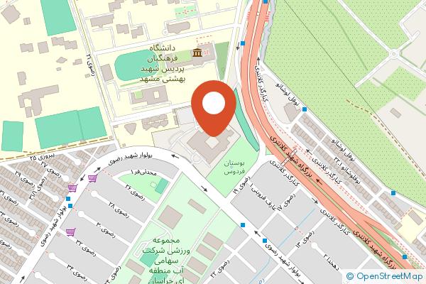 Pardisan Hotel Mashhad on the map