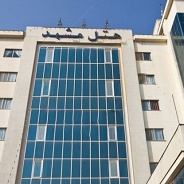 Mashhad Hotel Mashhad