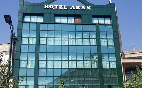 Aran Inn Tehran
