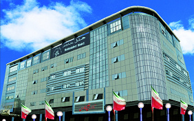Baba Taher Hotel Tehran