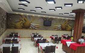 Borjis Apartment Hotel Mashhad