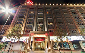 Bozorg Ferdowsi Hotel Tehran