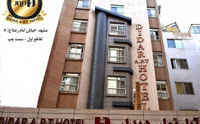 Didar Apartment Hotel Mashhad