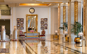 Espinas Palace Hotel Tehran