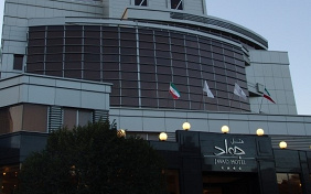 Javad Hotel Mashhad