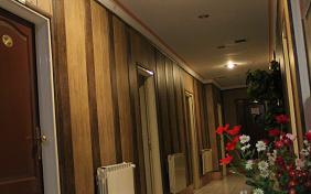 Mehr Hotel Tehran