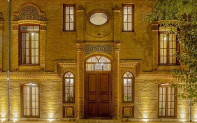 Nezamiyeh Traditional Residence Tehran