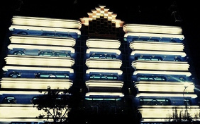 Noor Hotel Mashhad