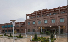 Pardis Hotel Tehran