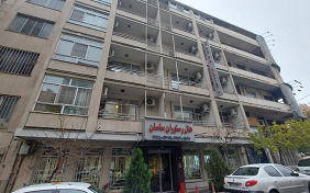Sasan Hotel Tehran