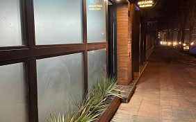 Shiron Inn Tehran