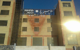 Simorgh Hotel Tehran