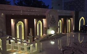 Tooba Hotel Mashhad