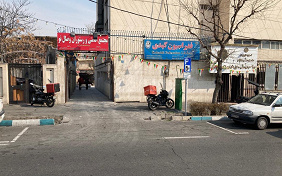 Vesal Now Residential Complex Tehran