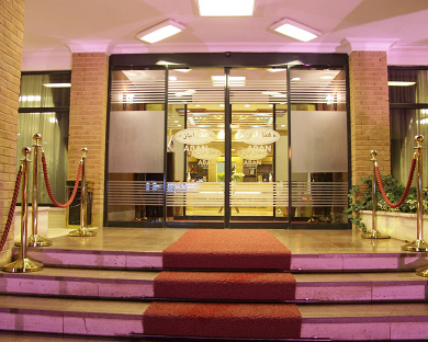Aban Hotel Mashhad 2