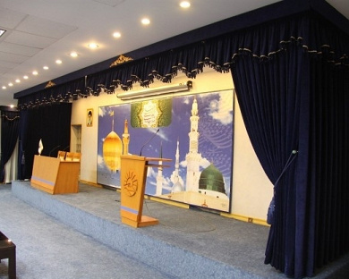 Aban Hotel Mashhad 17