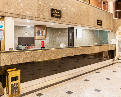 Africa Hotel Mashhad 2