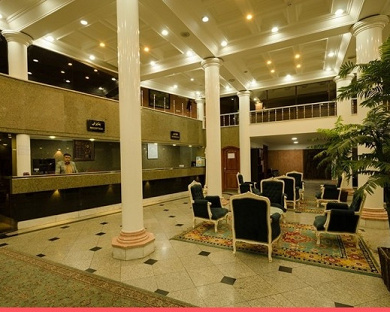 Africa Hotel Mashhad 17