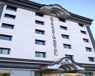 Amir Kabir Hotel Mashhad
