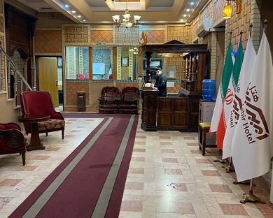 Amir Kabir Hotel Tehran 4