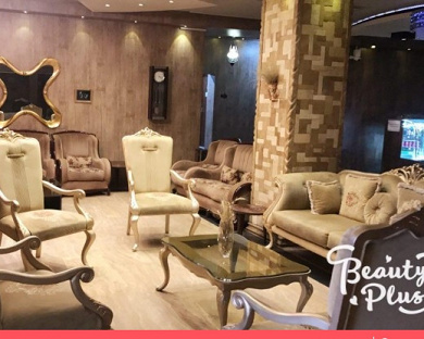 Apadana Hotel Mashhad 10