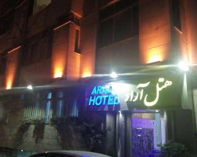 Arad Hotel Tehran 11