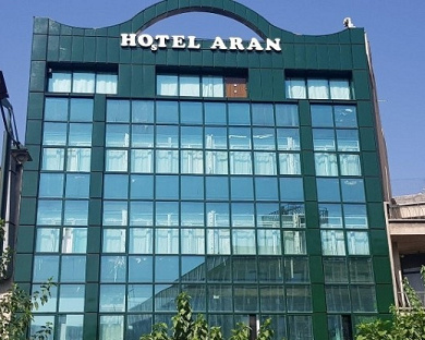 Aran Inn Tehran
