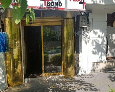 Aran Inn Tehran 8