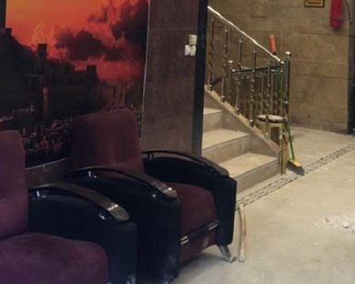 Arg Hotel Mashhad 7