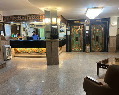 Arya Hotel Mashhad 1