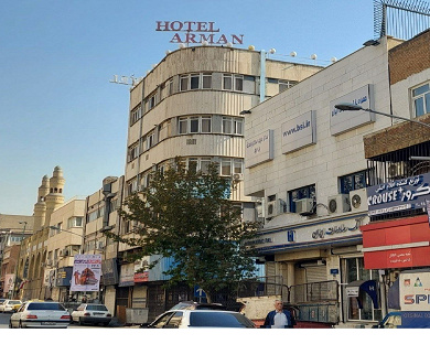 Arman Hotel Tehran 5