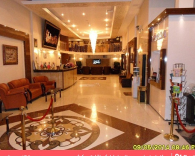 Arsh Hotel Mashhad 9