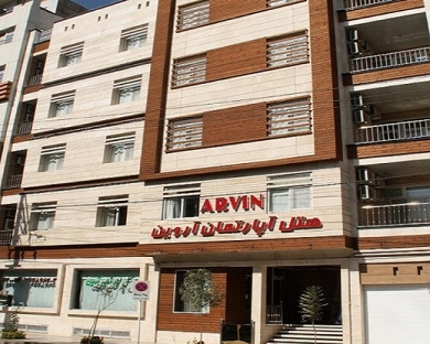 Arvin Apartment Hotel Mashhad