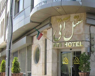 Ati Hotel Mashhad 7