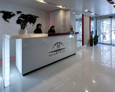 Bolour Hotel Tehran 1