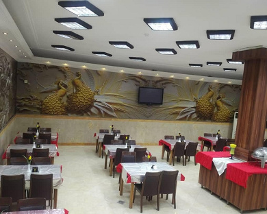 Borjis Apartment Hotel Mashhad