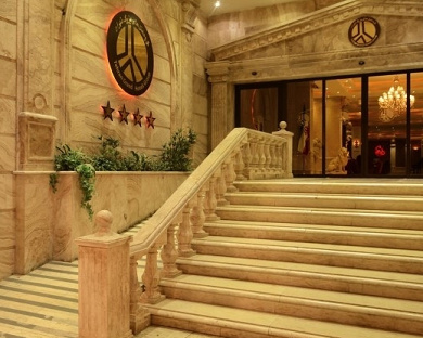 Bozorg 2 Hotel Tehran 5