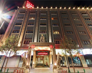Bozorg Ferdowsi Hotel Tehran