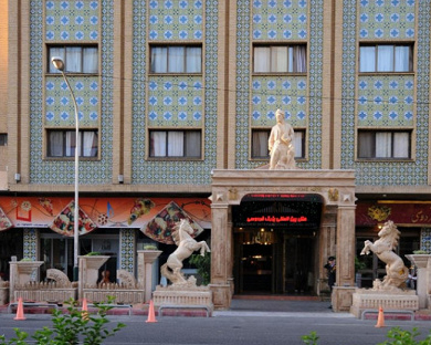 Bozorg Ferdowsi Hotel Tehran 11