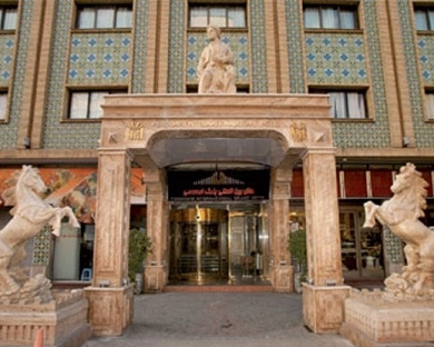 Bozorg Ferdowsi Hotel Tehran 28