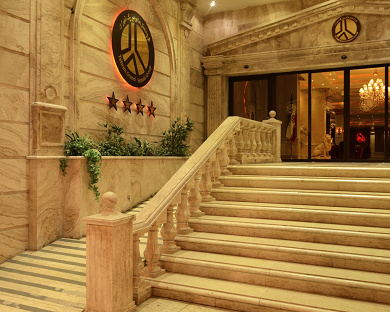 Bozorg 2 Hotel Tehran