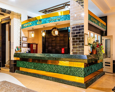 Kenaan Apartment Hotel Mashhad
