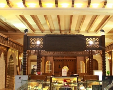 Dariush Grand Hotel Hotel Mashhad 84