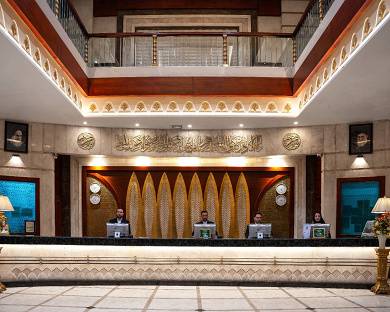 Dariush Grand Hotel Hotel Mashhad 12