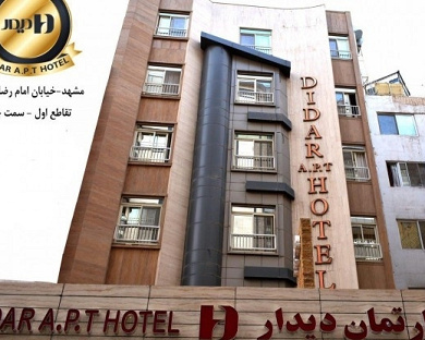 Didar Apartment Hotel Mashhad