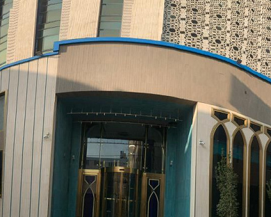 Entekhab Hotel Mashhad 139