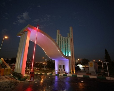 Eram Hotel Tehran 11