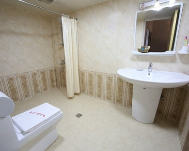 Eram Hotel Tehran 26