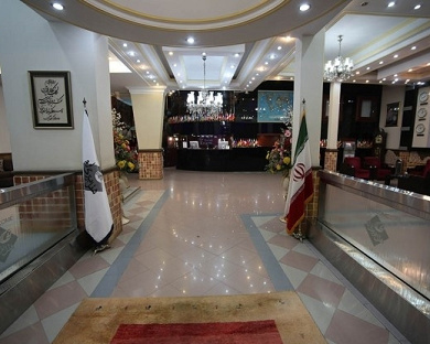 Eram Hotel Tehran 37