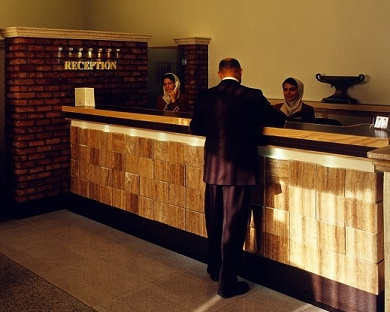 Eskan Hotel Tehran 21